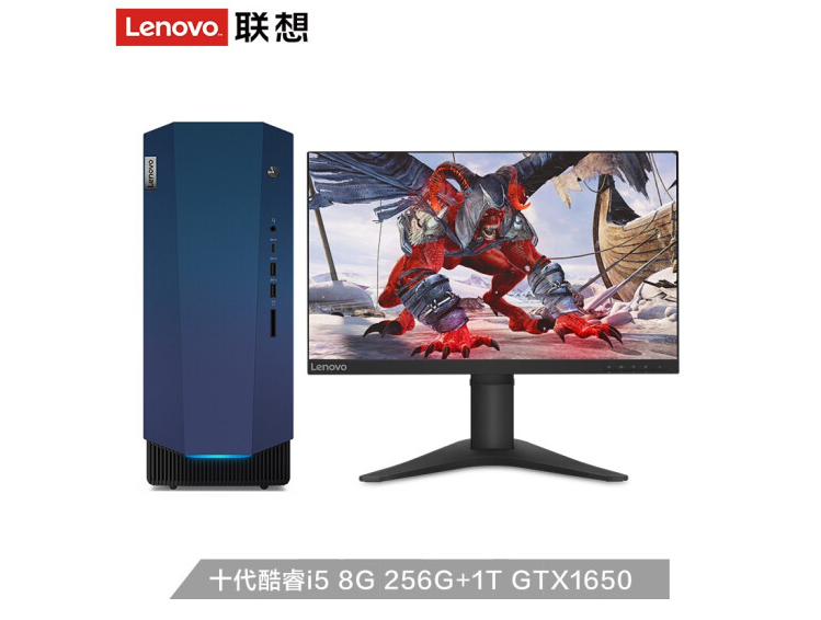 联想(Lenovo)GeekPro 2020十代英特尔酷睿i5设计师游戏台式电脑主机(i5-10400F 8G 1T+256G SSD GTX1650 )27英寸AOC屏