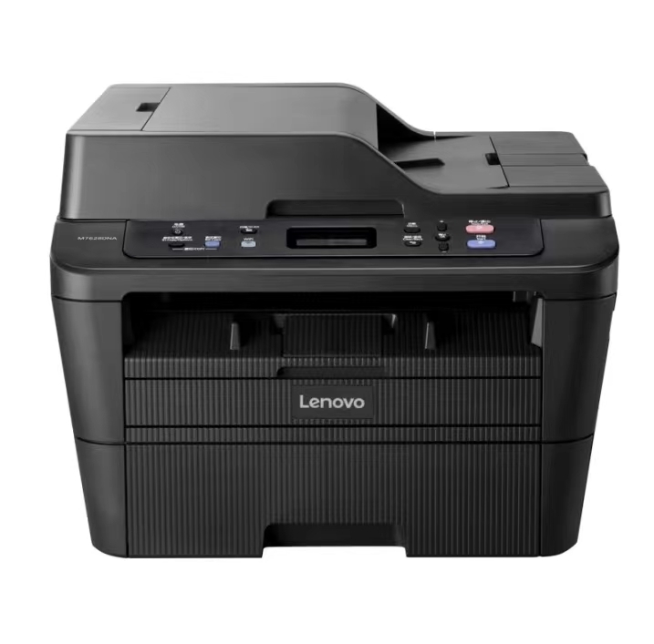 联想/LENOVO M7628 A4黑白打印机 打印 复印 扫描一体机 自动双面